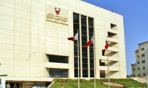 Central Bank of Bahrain directs banks to postpone repayments for six months with interest Central Bank of Bahrain directs banks to postpone repayments for six months with interest