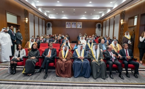 Bahrain fully prepared to host 146th IPU, says Speaker 