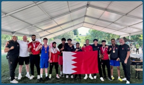 Bahrain claims seven medals at Braga International Open Boxing Championship Bahrain claims seven medals at Braga International Open Boxing Championship