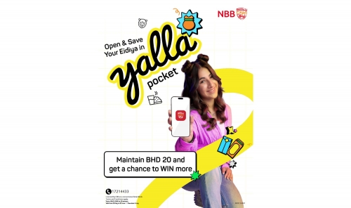 NBB Introduces Yalla Eidiya Pocket Through its Yalla Family Banking Proposition