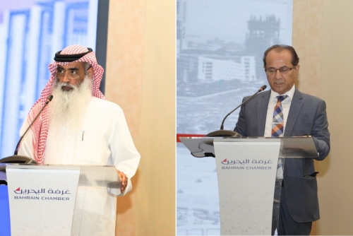 Bahrain Chamber, Ministry of Industry & Commerce host seminar on industrial inputs customs exemption 