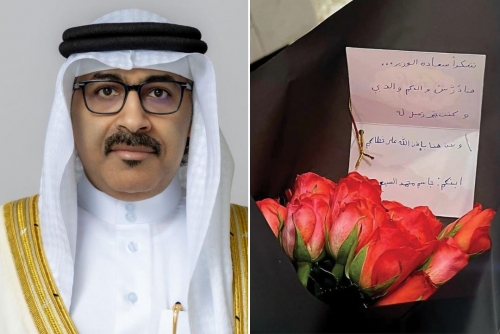 Young student’s note and flowers move Education Minister to nostalgia Young student’s note and flowers move Education Minister to nostalgia