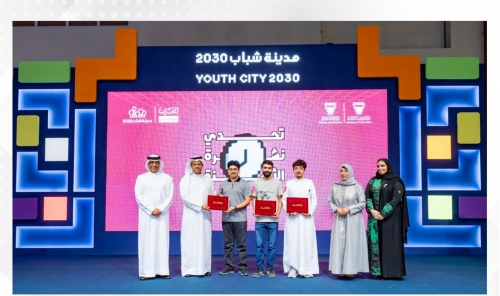 Youth Media Talent Celebrated at Youth City 2030 Youth Media Talent Celebrated at Youth City 2030
