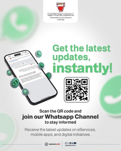 iGA Launches Official WhatsApp Channel iGA Launches Official WhatsApp Channel