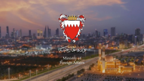 Bahrain Condemns Houthi Attacks on Saudi Arabia