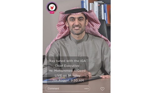 Bahrain iGA’s live a big hit Bahrain iGA’s live a big hit