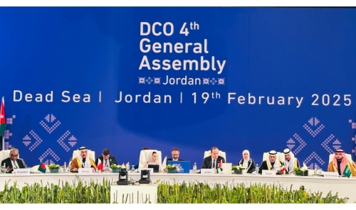 Cross-Border Collaboration Key to Digital Growth, Say Leaders at DCO Summit in Jordan Cross-Border Collaboration Key to Digital Growth, Say Leaders at DCO Summit in Jordan