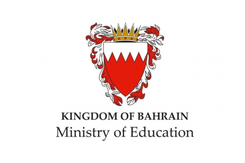 Building on IB Momentum, Bahrain Trains 200 Educators Building on IB Momentum, Bahrain Trains 200 Educators
