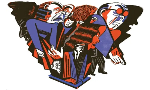 The industrial revolution of shame The industrial revolution of shame