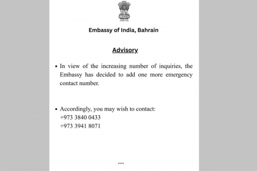 Indian Embassy in Bahrain Issues Advisory Amid Regional Developments