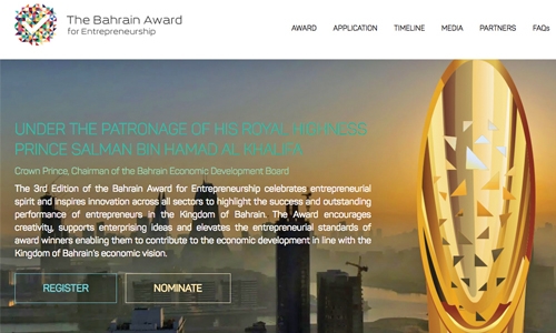 Bahrain Award for Entrepreneurship Bahrain Award for Entrepreneurship