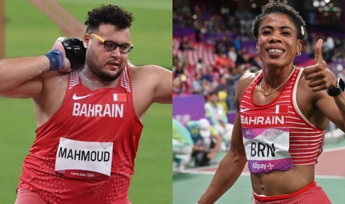 Bahrain's Quest, Asia's Best