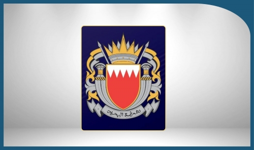 Man Arrested in Bahrain for Harassing Children in Public Areas