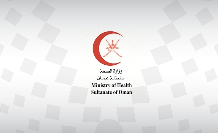 The Sultanate of Oman records 4 new cases of coronavirus