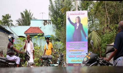Indian village cheers for Harris ahead of swearing-in as US VP Indian village cheers for Harris ahead of swearing-in as US VP
