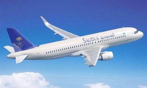  Saudi Arabia to announce date of lifting of Covid-19 travel restrictions