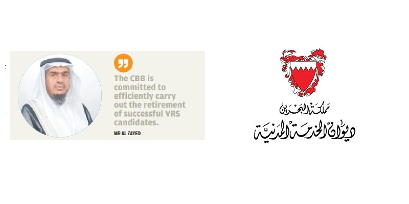 Salaries ready for VRS first batch candidates