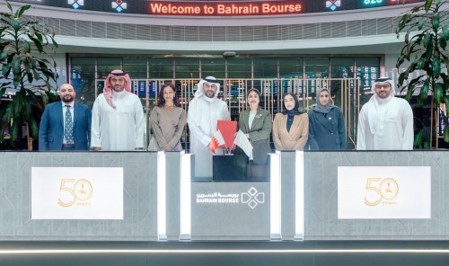 REHC Renews Partnership with Bahrain Bourse for the 2026/2027 Golden Jubilee Season   