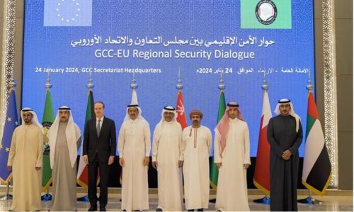 Bahrain keen to strengthen strategic Gulf and EU ties