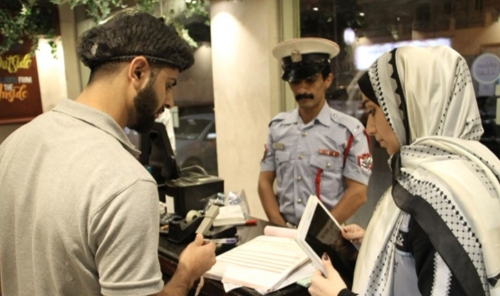 Southern Governorate Police Crack Down on Unlicensed Businesses in West Riffa
