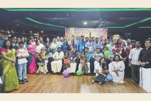 Voice of Trivandrum Bahrain Celebrates Onam 2025 Voice of Trivandrum Bahrain Celebrates Onam 2025