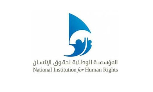 Bahrain land of tolerance: NIHR