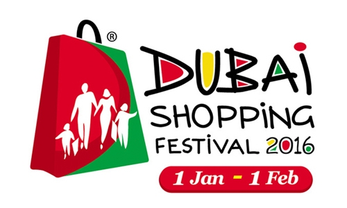 DSF car deals: Buy one, stand a chance to get another free DSF car deals: Buy one, stand a chance to get another free