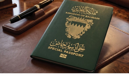New Decree Changes Special Passport Eligibility