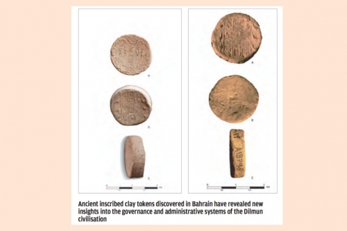 Ancient Tokens Rewrite History