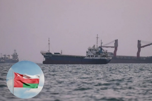Oman Postpones Iran-Gulf Talks on Strait of Hormuz Oman Postpones Iran-Gulf Talks on Strait of Hormuz