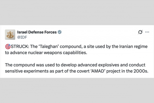 IDF Claims Strike on Facility Linked to Iran’s Nuclear Programme