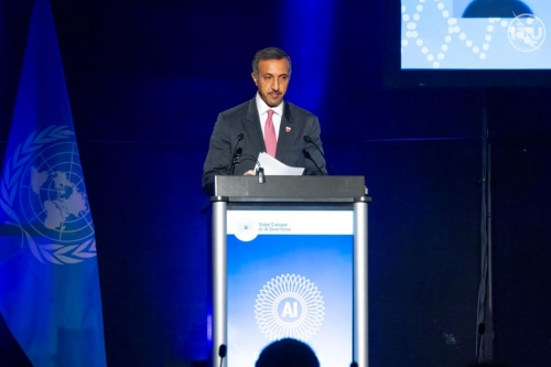 Bahrain joins UN's first AI governance talks Bahrain joins UN's first AI governance talks