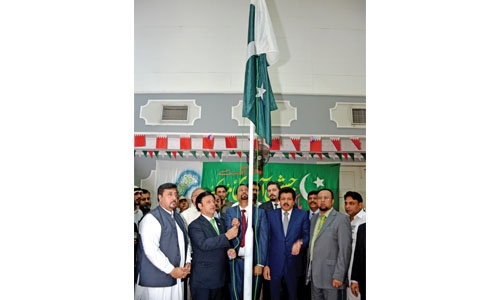 Pakistan Club celebrates 70th Independence Day