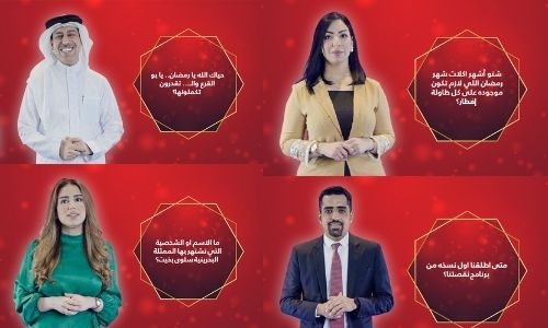 NBB launches second edition of “Neqsatna” Ramadan Programme