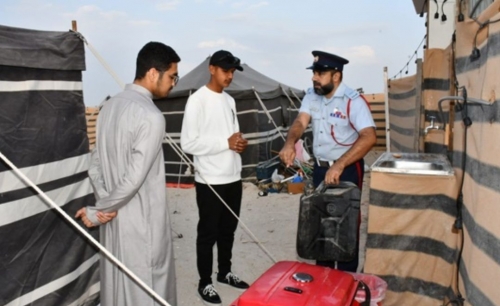 Civil Defense Launches Public Safety Campaign for Camping Season Civil Defense Launches Public Safety Campaign for Camping Season