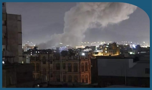 Israel says targeted Huthi military sites in Yemen's Sanaa Israel says targeted Huthi military sites in Yemen's Sanaa