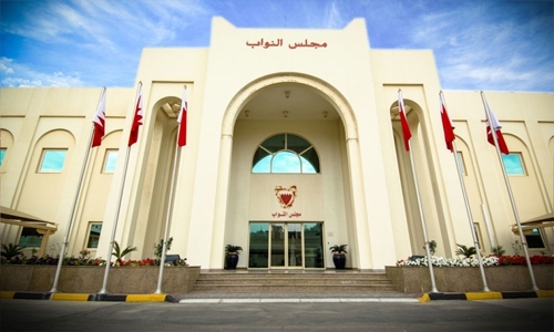 HM King's vision achieved national aspirations, accomplishments: Bahrain Parliament 