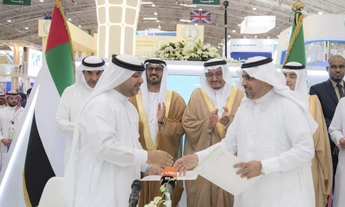 Higher Education conference Higher Education conference