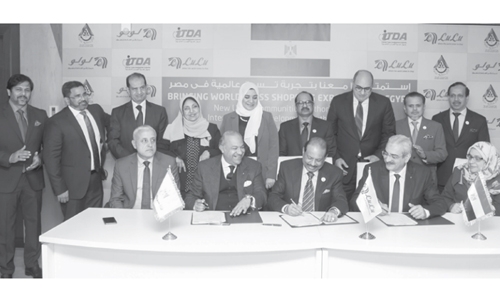 LuLu to open 8 hypermarkets in Egypt LuLu to open 8 hypermarkets in Egypt