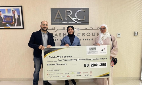Al Rashid Group donates BD 2041 to Child’s Wish Society Al Rashid Group donates BD 2041 to Child’s Wish Society