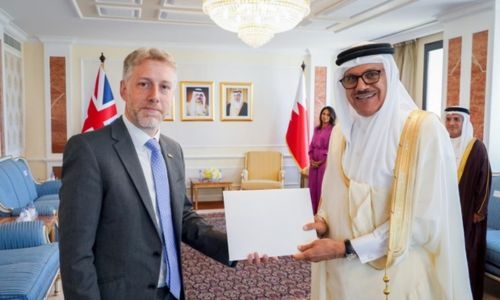 Bahrain keen to enhance UK ties Bahrain keen to enhance UK ties