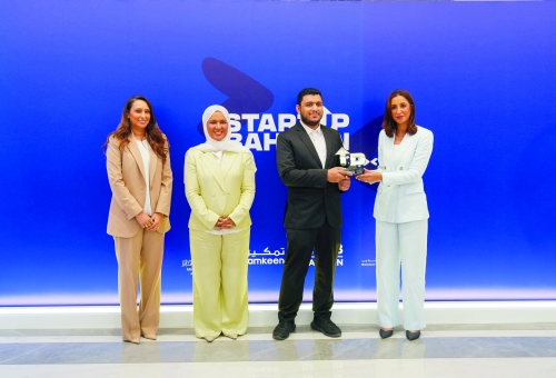 “Dona’s wonders” and “You’re Nuts” crowned winners of the 20th edition of StartUp Bahrain Pitch “Dona’s wonders” and “You’re Nuts” crowned winners of the 20th edition of StartUp Bahrain Pitch
