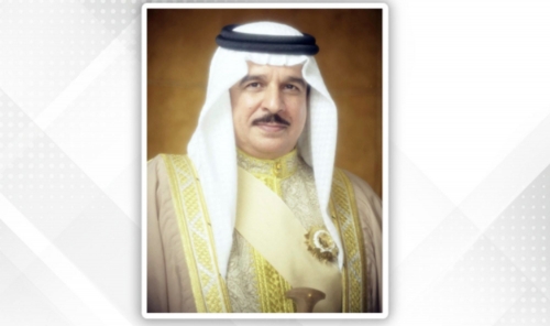HM King Receives Noura Al-Faihani's Book on Bahraini Women's Economic Journey HM King Receives Noura Al-Faihani's Book on Bahraini Women's Economic Journey
