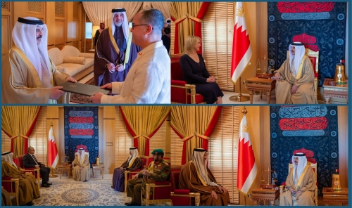 Kingdom of Bahrain Receives Credentials of Four New Ambassadors