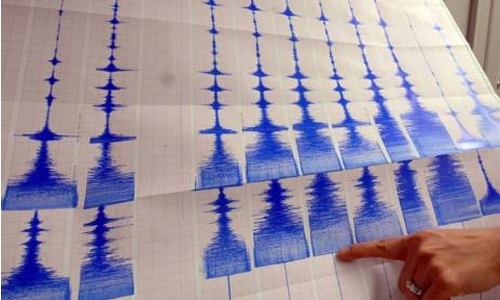 7.9 quake shakes PNG, tsunami alert rescinded