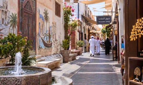 Gold Souvenirs and Art Proposed for Manama