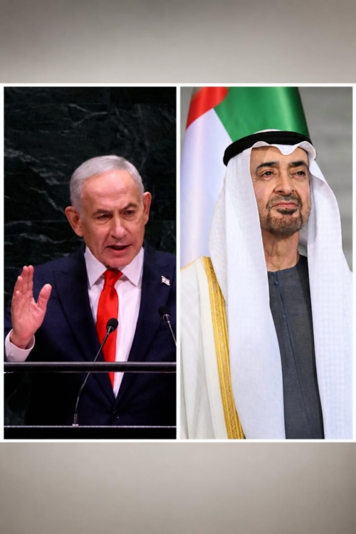 UAE President Holds Talks With Netanyahu Amid Regional Tensions