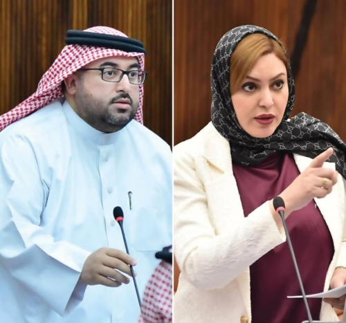 Are Companies Misusing Wage Support? Parliament Wants Answers Are Companies Misusing Wage Support? Parliament Wants Answers