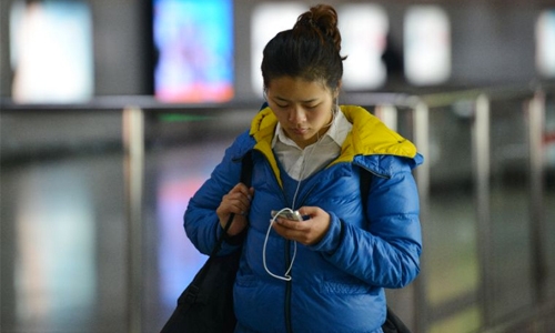 China probes social media platforms for 'obscenity' China probes social media platforms for 'obscenity'