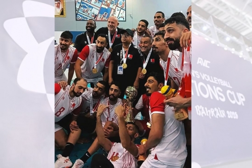Bahrain Crowned AVC Nations Cup Champions Bahrain Crowned AVC Nations Cup Champions